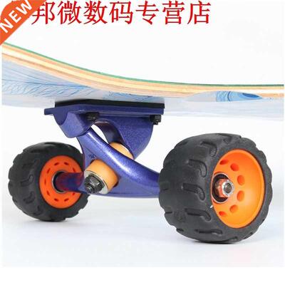 4Pcs 75Mm Skateboard Wheels Durable Anti-Vibrate Longboard W