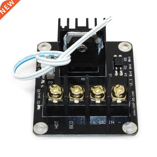 BIQU Heat Bed Power Module Expansion Bed MOS Tube for 3D Pri