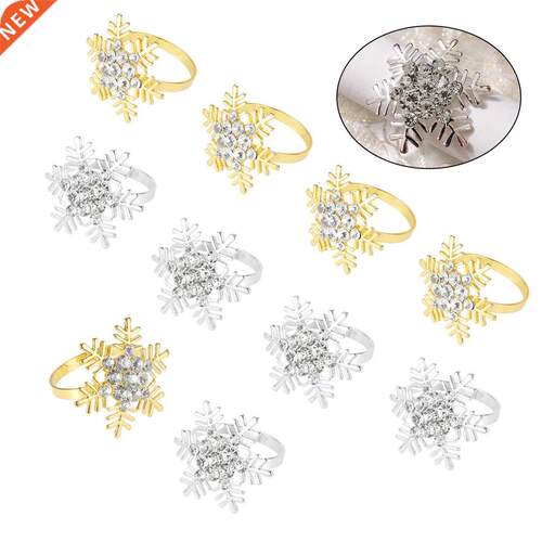 12pcs Christmas Snowflake Napkin Rings Wedding Napkin Holder