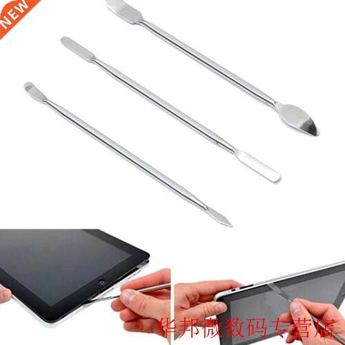 Hand Tool Set  pcs Metal Spudger Scraper Professional Mobil