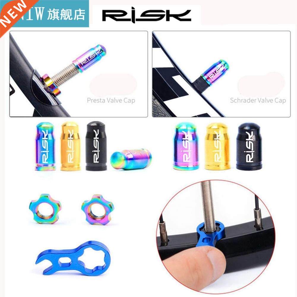 1Set Titanium Bicycle Presta Schrader Valve Cap Bike Tire Ty