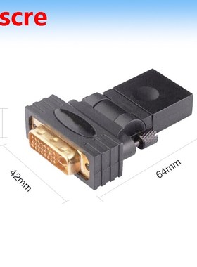 5pcs 360 degree rotation DVI-D Dual link Male 24+1 pin to HD