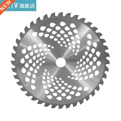 40T 255mm Grass Trimmer Blades Mowing Blade Cutting Blade fo