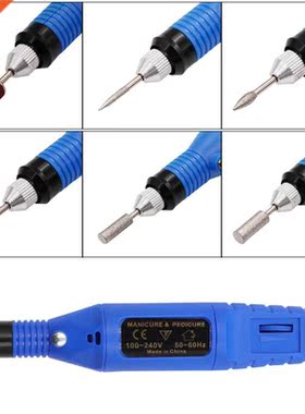 USB Mn Electrc Grndng Varable Speed Rotary Tool Kt Dr