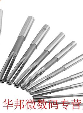 WALFRONT 10pcs/Lot HSS H7 Straight Flute Reamer Machine Cutt