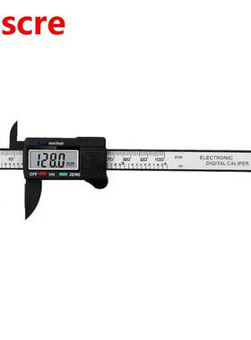 0-100mm Precision Electronic Digital LCD Vernier Caliper Too