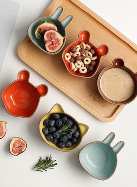 Cute Cartoon Ceramic Small Dish Household Flavored Dish