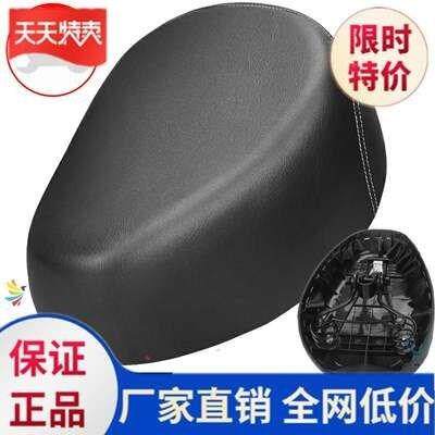 Car seat electric elGectric car cushion parts durable co