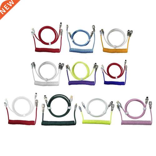 Type-CUSB Cable Mechanical Keyboard Spiral Custom Gaming Coi