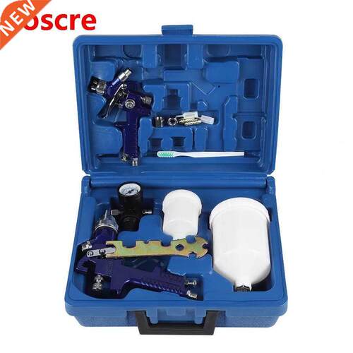 H827+H2000 Nozzle 600ml/ 125ml Pneumatic Gravity Type Spray