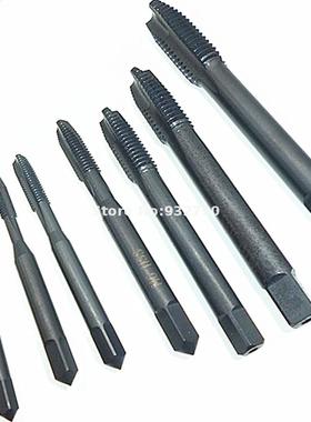 7pcs Metric Straight Fluted Screw Thread Taps Nitriding Mach