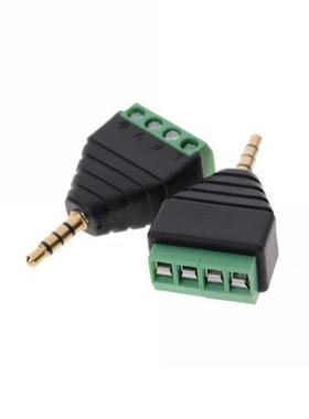 2pcs Stereo Male Plug To AV Screw Video Balun Terminal Jack