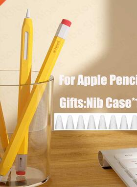 Silicone Pencil Case For  Pencil 2nd 1st Tablet Touch S