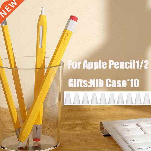 Silicone Pencil Case For  Pencil 2nd 1st Tablet Touch S