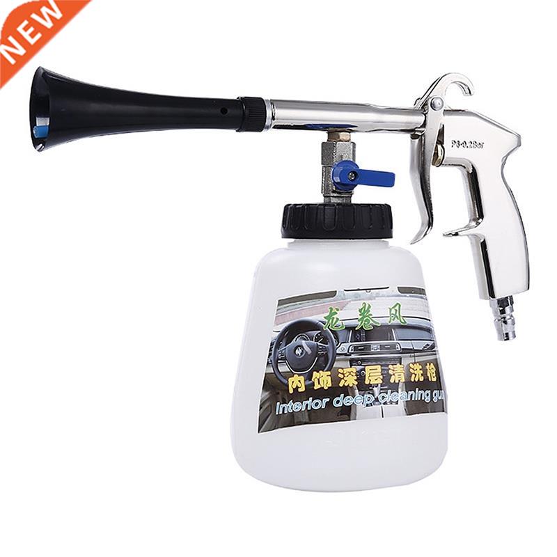 New 2 in 1 Black/preto Bearing tornador cleaning gun high pr