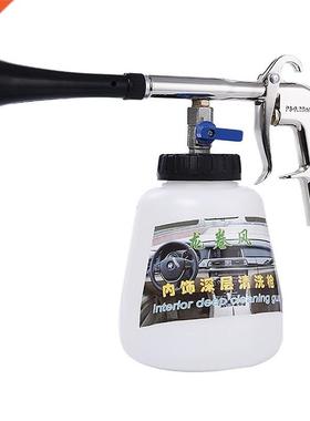 New 2 in 1 Black/preto Bearing tornador cleaning gun high pr