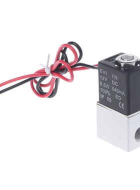 Normally Closed Solenoid Valve 12V DC 1/8 w/Wire For Water
