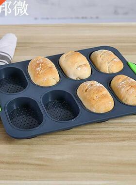 8 grilles cuisine polyvalent pain moule antiadhésif c