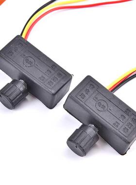 1 pcs Electric Sprayer Accessories Governor 12V Adjustment S