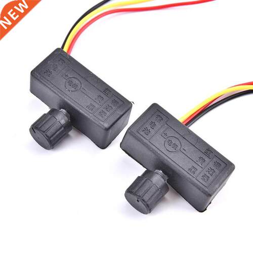 1 pcs Electric Sprayer Accessories Governor 12V Adjustment S