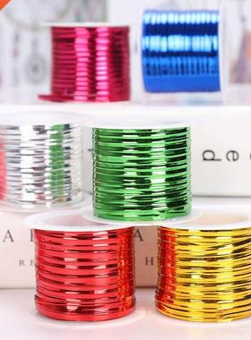 15M Gold And Silver Rope Festive Party Gift Box Candy Flower