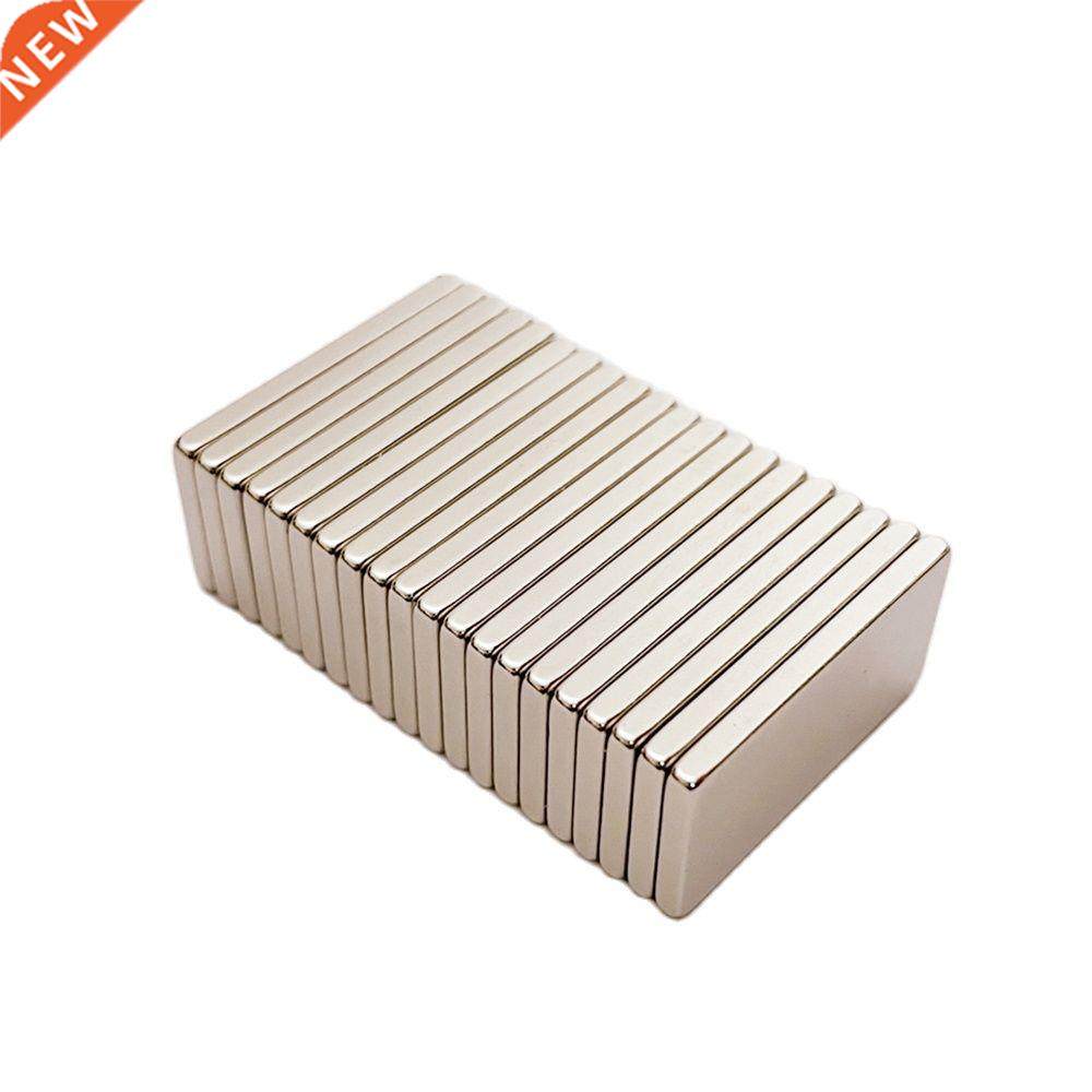 10PCS N45 Rectangular Magnets 24x12x2mm Super Strong Neodymi