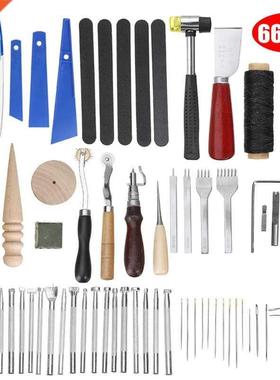 KiWarm Professional 37/61/18Pcs Leather Craft Tools Kit Hand