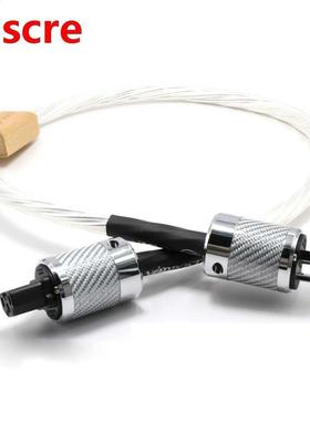 Odin CFR Schuko Power Cord Amplifier CD Player power cord 2m