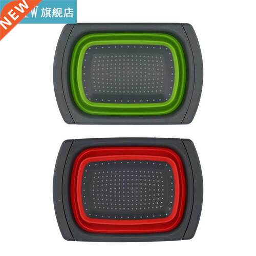 Fruit Colander Drain Basket Multifunctional Vegetables Drain