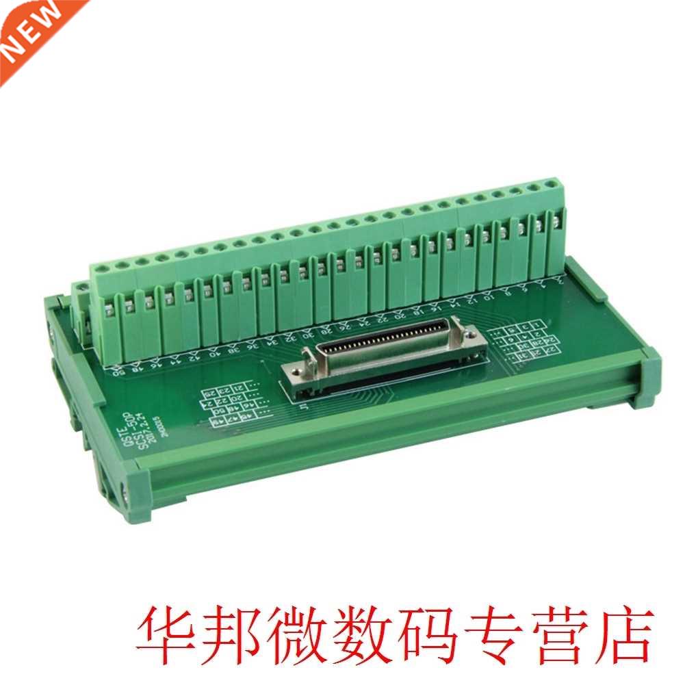 50 Pin Replacement Breakout Board Female Automation Servo Sy
