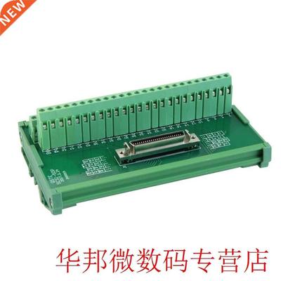 50 Pin Replacement Breakout Board Female Automation Servo Sy