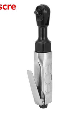 Pneumatic Wrench Square Driver Air Ratchet Sockets Tos Tor