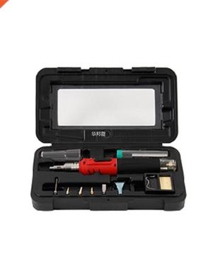 10-In-1 Gas Soldering Iron Case Set Multifunction HS-1115K B