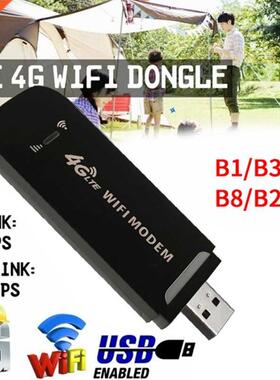 LTE 4G Mn Router Moble Broadband wth Hot-Spot 150Mbps US