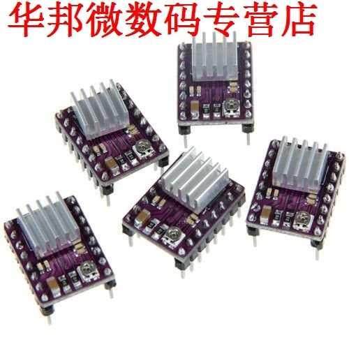 5x DRV8825 Stappenmotor Driver Module voor 3d-printer Reprap