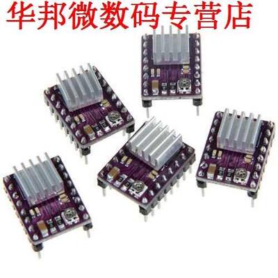 5x DRV8825 Stappenmotor Driver Module voor 3d-printer Reprap