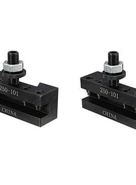 2 Pieces Quick Change Turning&Facing Holder 250-101 High