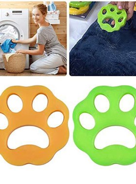 Pet Hair Remover Washing Machine Reusable Laundry Fur Catche