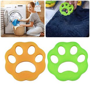 Pet Hair Remover Washing Machine Reusable Laundry Fur Catche