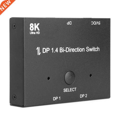 Displayport Splitter DP1.4 Switch Ports Bi-direction 1x2 / 2