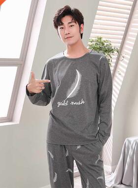 New 2020 Spring Men Pajamas long Sleeve Male Pajama Set Men