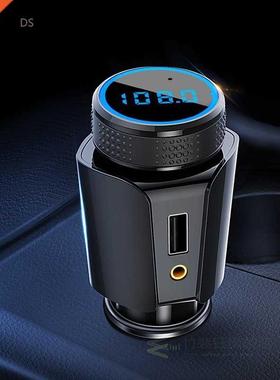 Vehicle mounted Bluetooth receiver car MP player vehicle TF