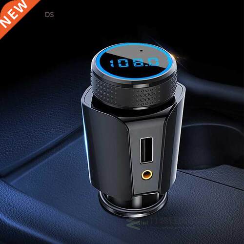 Vehicle mounted Bluetooth receiver car MP player vehicle TF