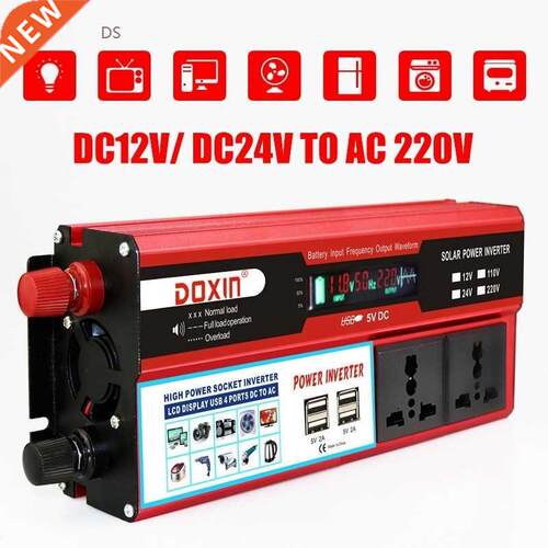 2000W 4 USB Sol Power Inverter DC12/24V to AC 220V Multi