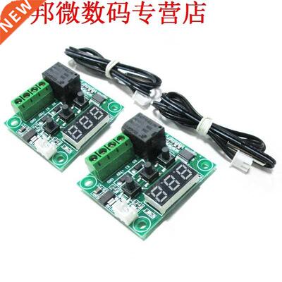 2x W1209 12 V DC Temperatuurregelaar Board Elektronische Tem