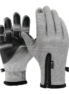 Winter Warm Men's Gloves Thermal Fleece Touchscreen