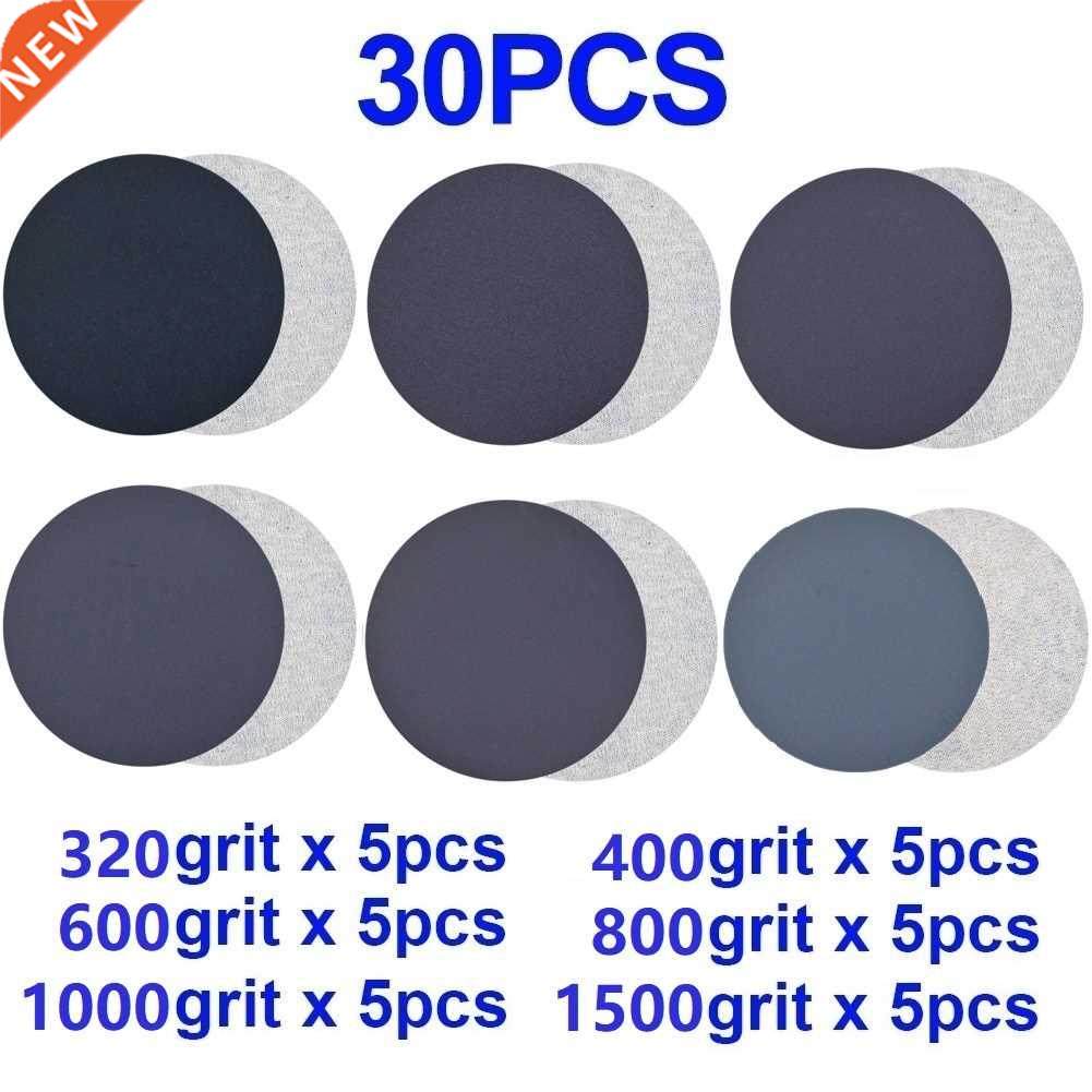 30Pcs 75mm 3Inch 320/400/600/800/1000/1500 Grits Round Sand
