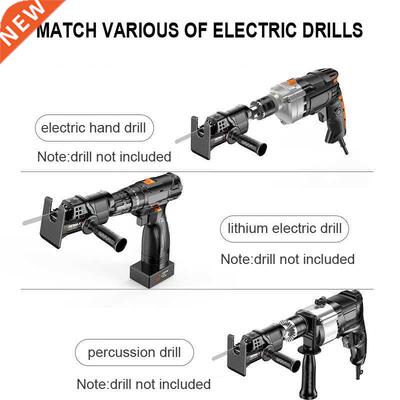Portable Reciprocating Saw Adapter Electric Drill To Electri
