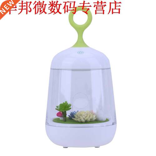 Micro-Landschap Cartoon Plant Nachtlampje USB Power Verlicht