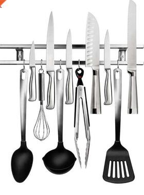 Wall Mounted Double Bar Magnetic Knife Holder Shelf with Hoo